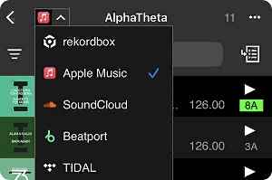 Apple Music доступна пользователям диджейского ПО