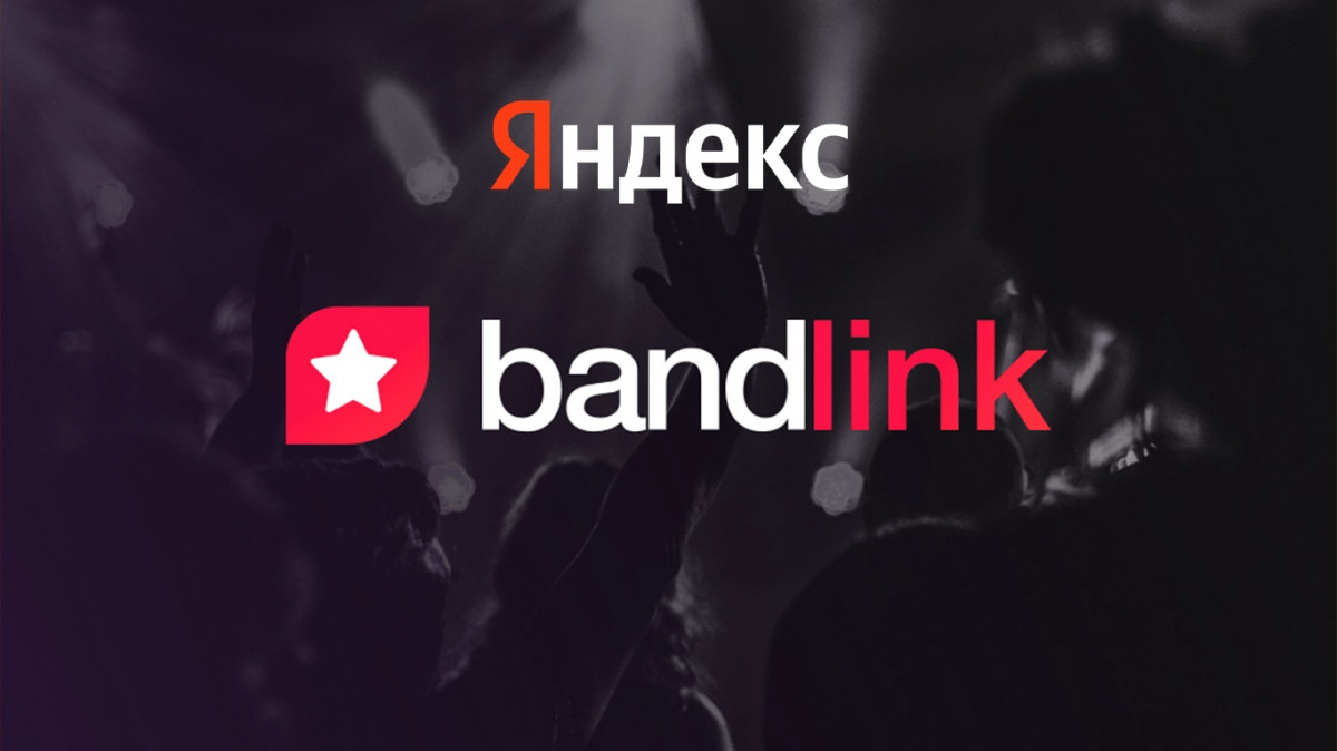 «Яндекс» покупает BandLink