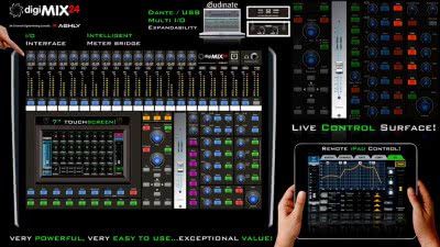 Ashly Digimix24  с новой версией ПО