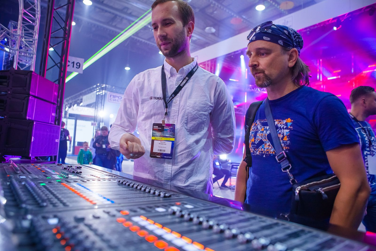 Prolight + Sound NAMM Russia 2021