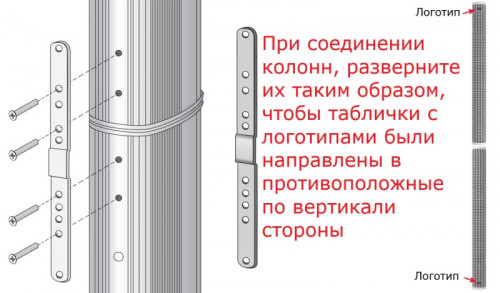 Ashly IS-JP2B превью 2