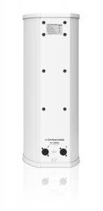 Dynacord TS200W превью 4