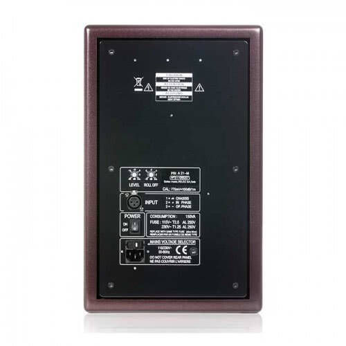 PSI Audio А21-M Red активный студийный монитор Hi-End класса 150 Вт превью 3